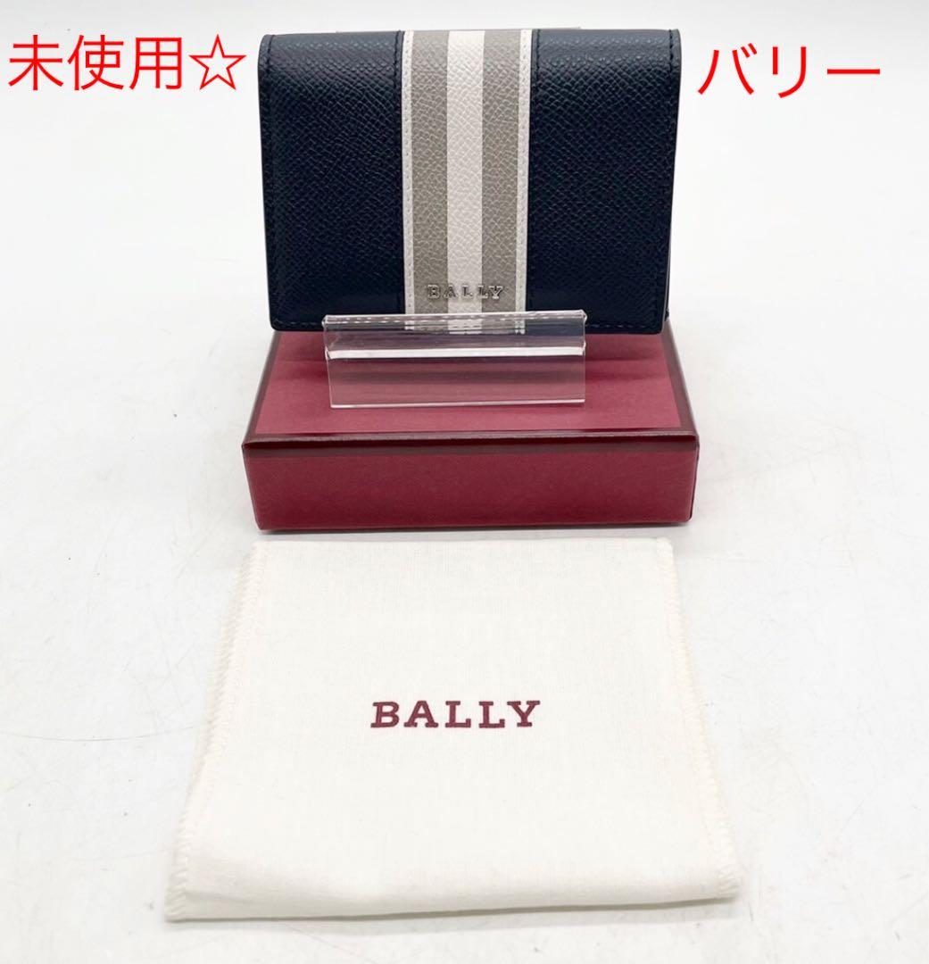 K389 未使用☆ バリー カードケース レザー 定期入れ 名刺入れ 通勤 通学