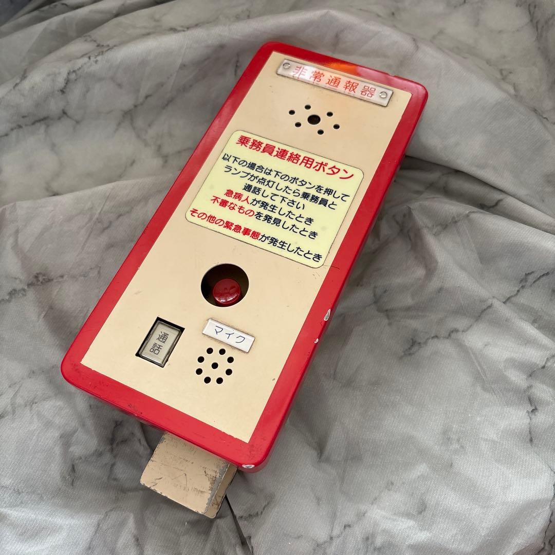 【鉄道部品】東京メトロ02系 鉄道部品 4点セット