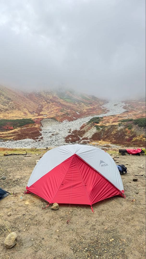 MSR ELIXIR 2 2人用キャンプテント