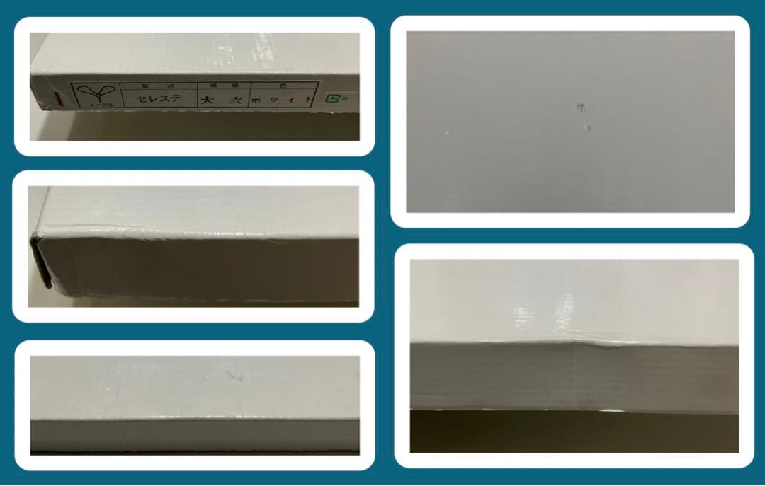 絵画・額縁・版画・渡辺 美香子・新品未使用・恋する季節・美術品・インテリア・雑貨