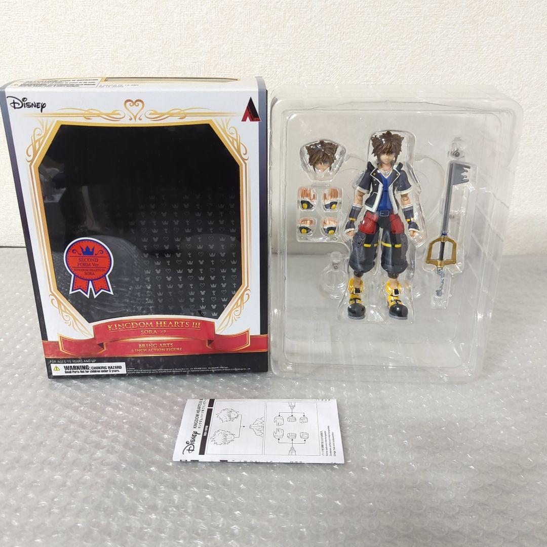 〚希少〛ブリングアーツ ソラ セカンドフォーム キングダムハーツⅢ フィギュア