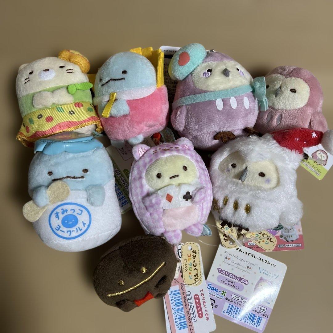 すみっコぐらし てのりぬいぐるみ 8体セット