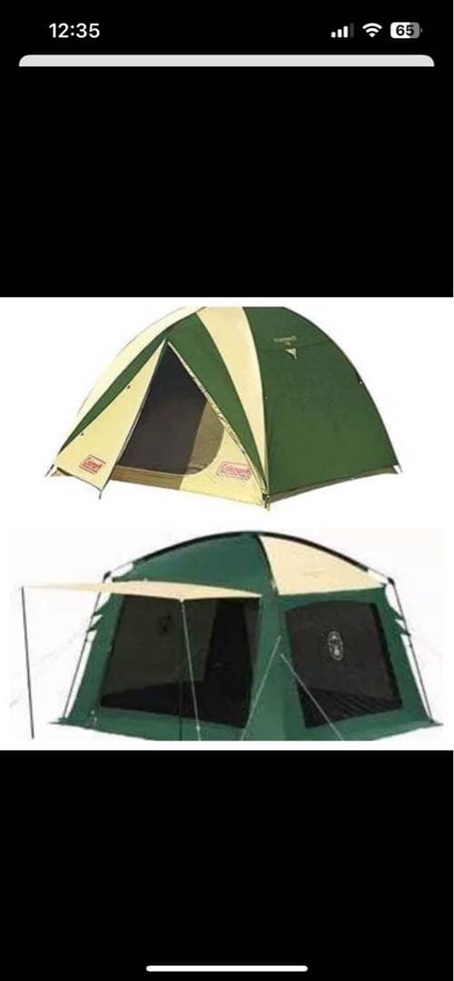 ドーム型キャンプテントとタープのセット グリーン/ベージュ
