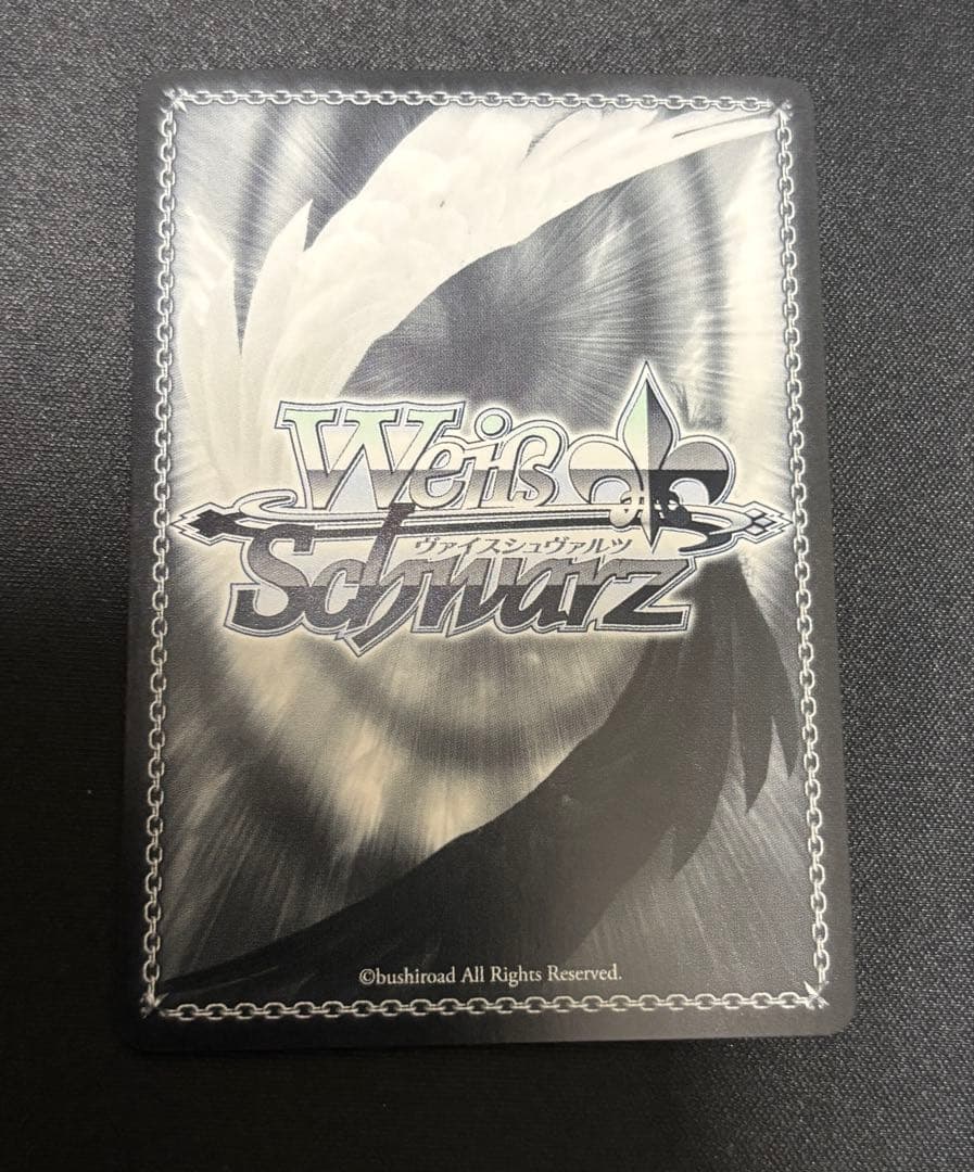 【美品】鬼ポップ 百鬼あやめ SSP サイン ヴァイスシュバルツ