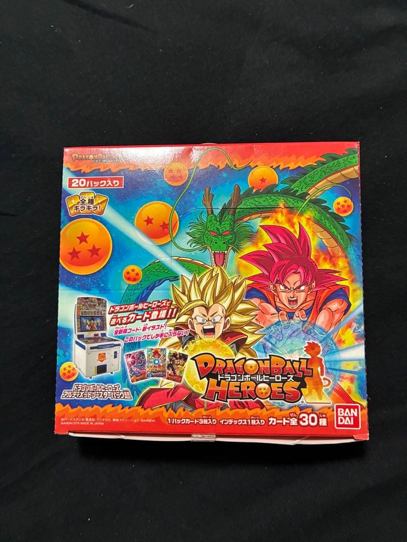 レ*ロ様 ドラゴンボールヒーローズ アルティメットブースターパック超　BOX 未