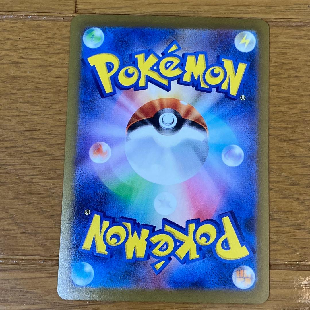 ポケモン × 長場雄 YU NAGABA イーブイ プロモ 全9種 コンプリート