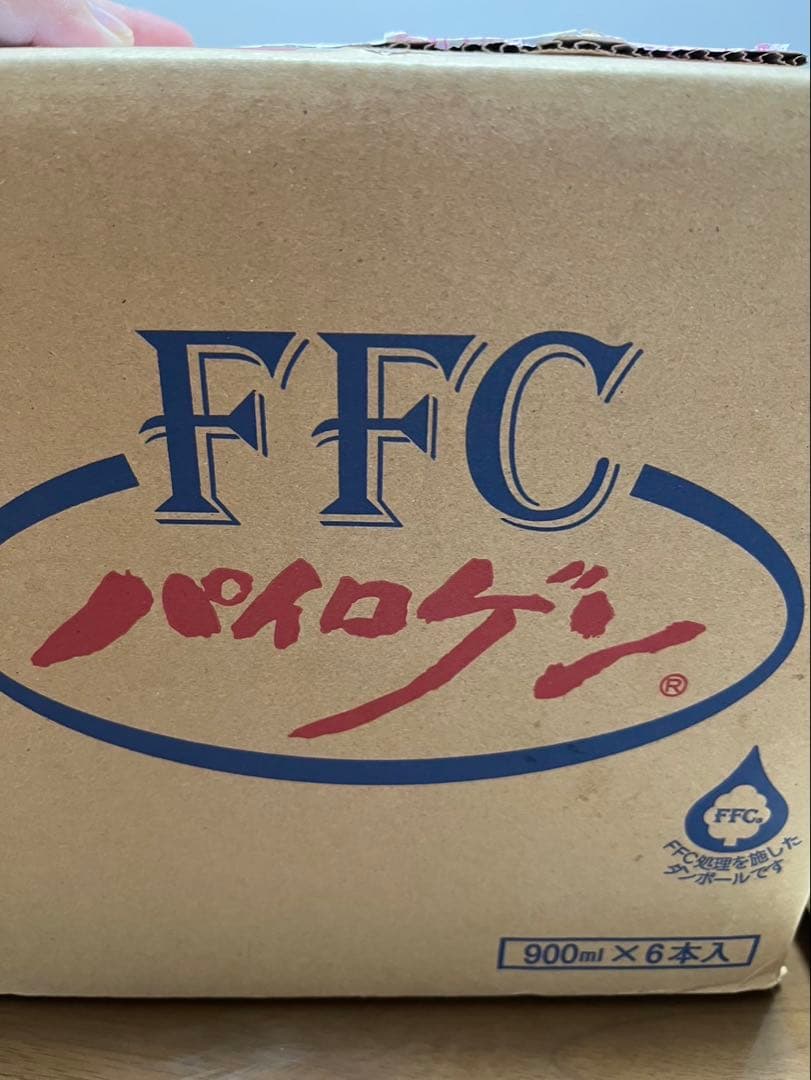 FFC パイロゲン 900ml×6本入
