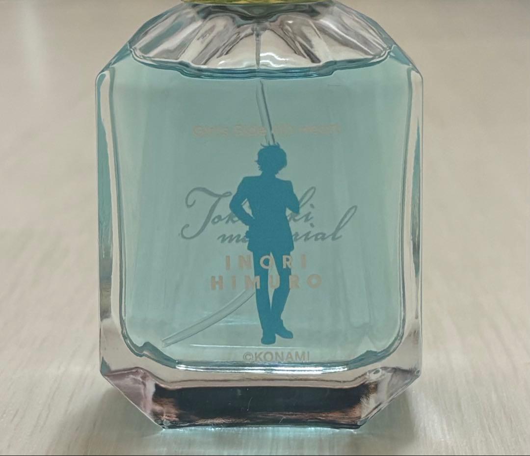 ときメモ 氷室一紀 香水