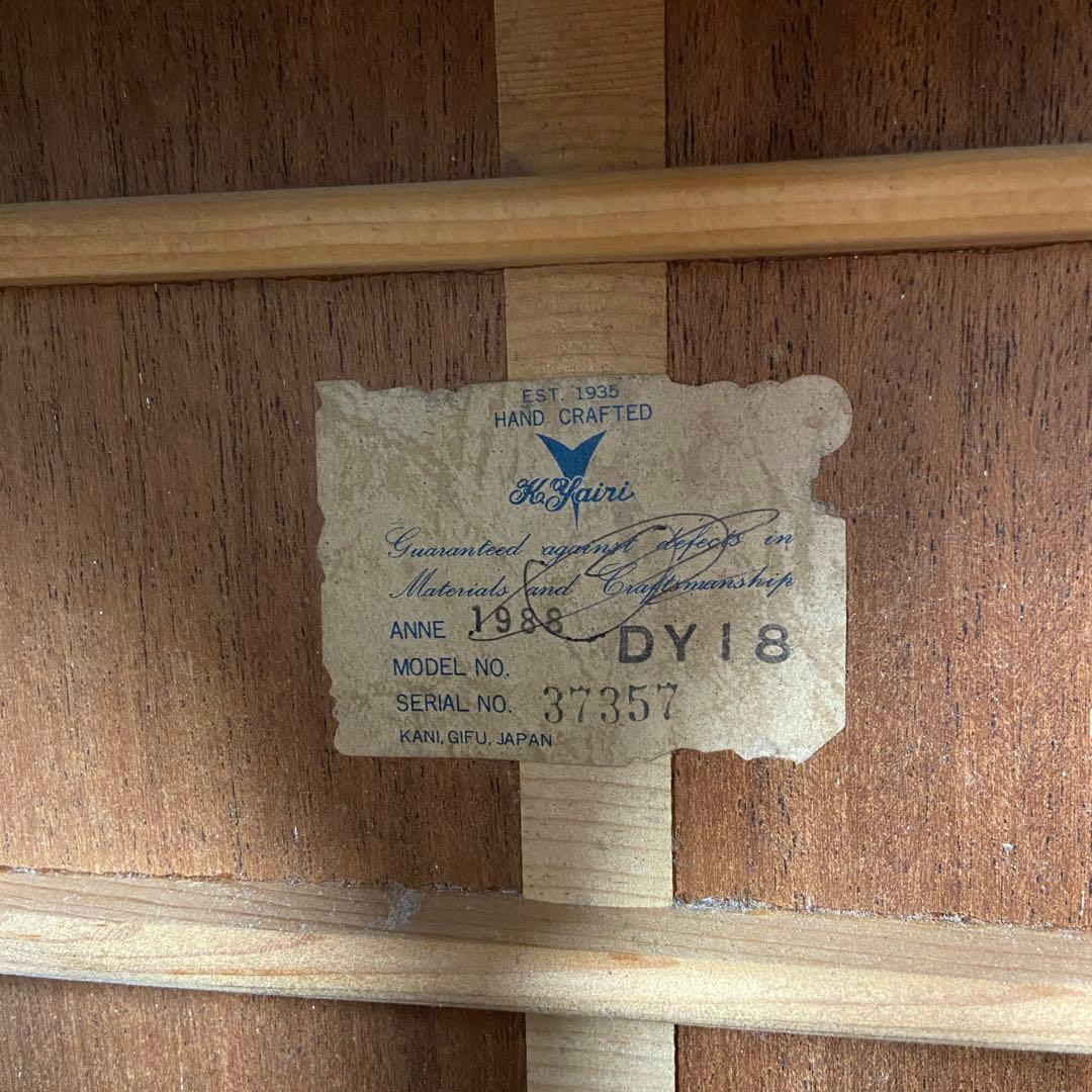 K.Yairi ヤイリ DY18 アコースティックギター 1988 ケース付き