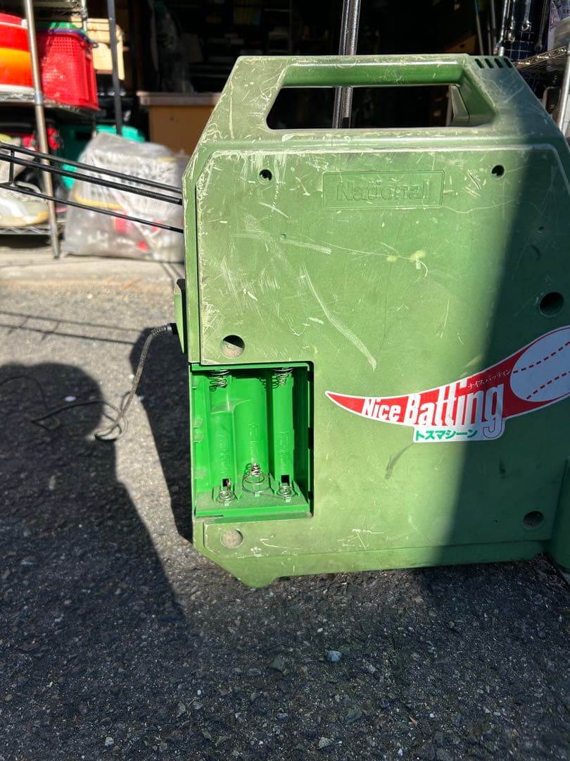 ミズノ トスマシーン レール付き