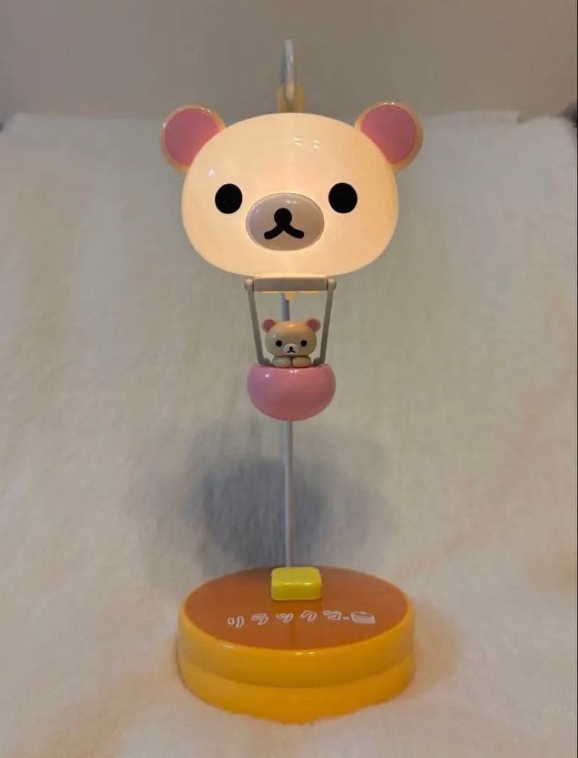 San-Xリラックマ コリラックマ バルーンライト2010年 7周コリラックマ