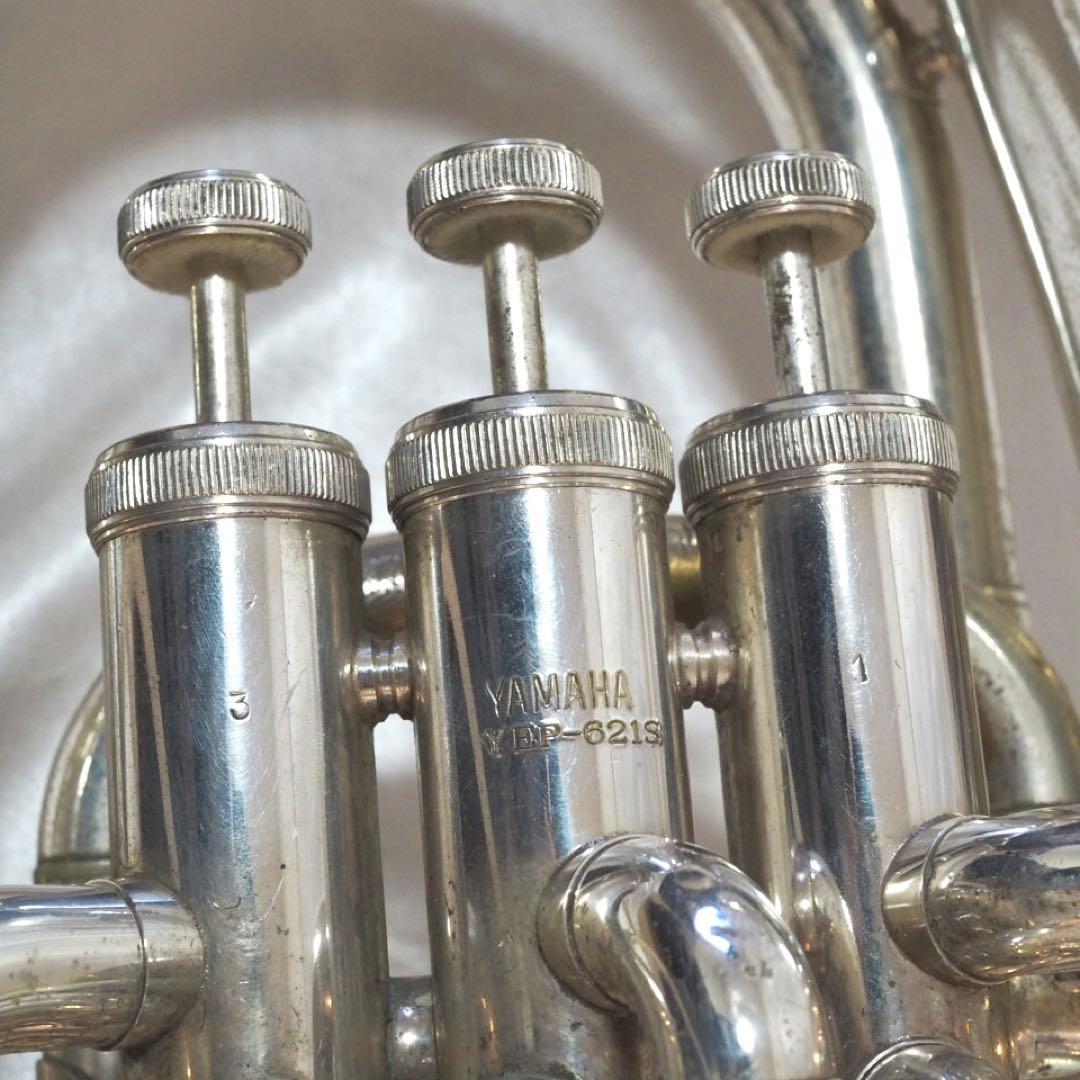 YAMAHA ヤマハ YEP-621S Euphonium ユーフォニアム