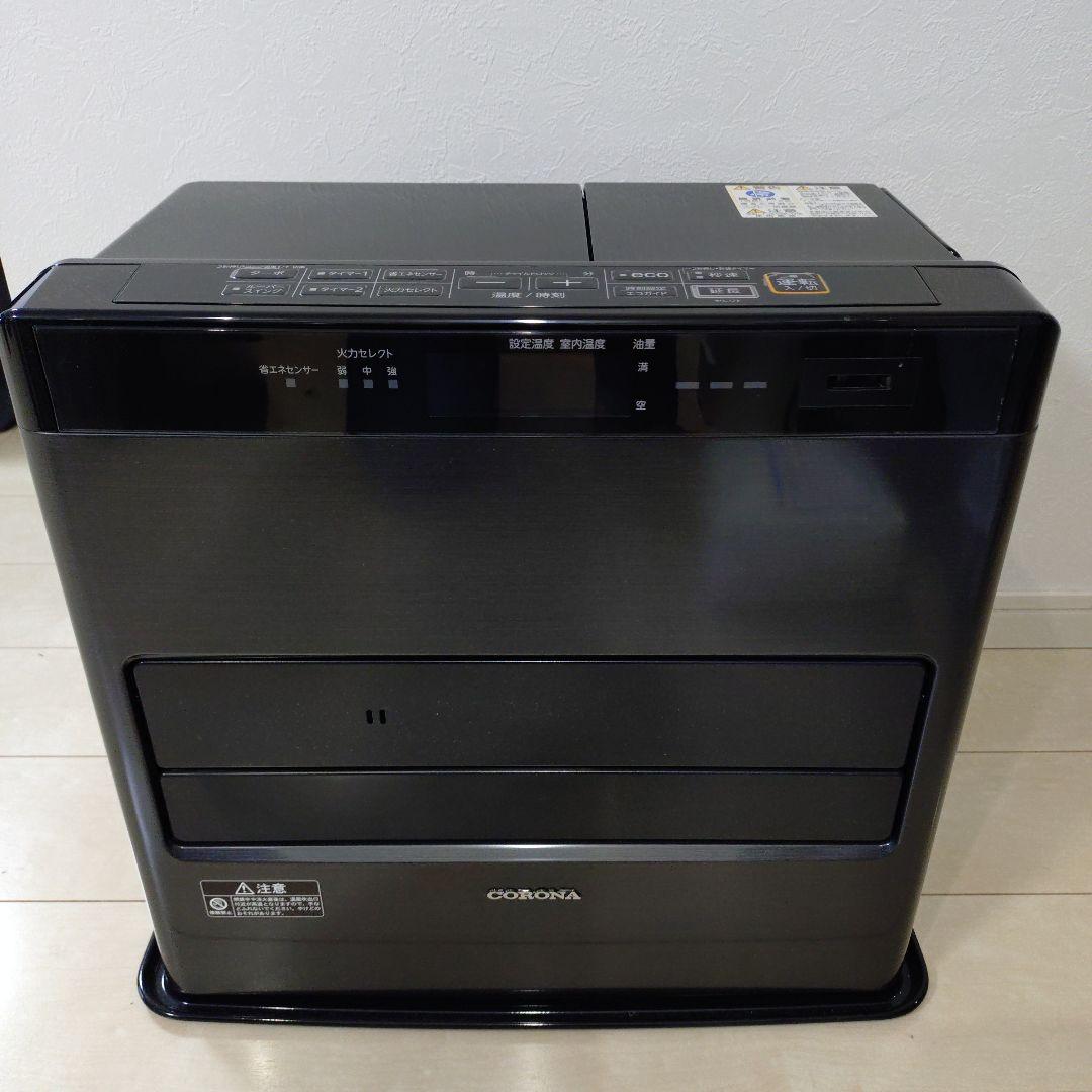 CORONA ブラック 石油ファンヒーター