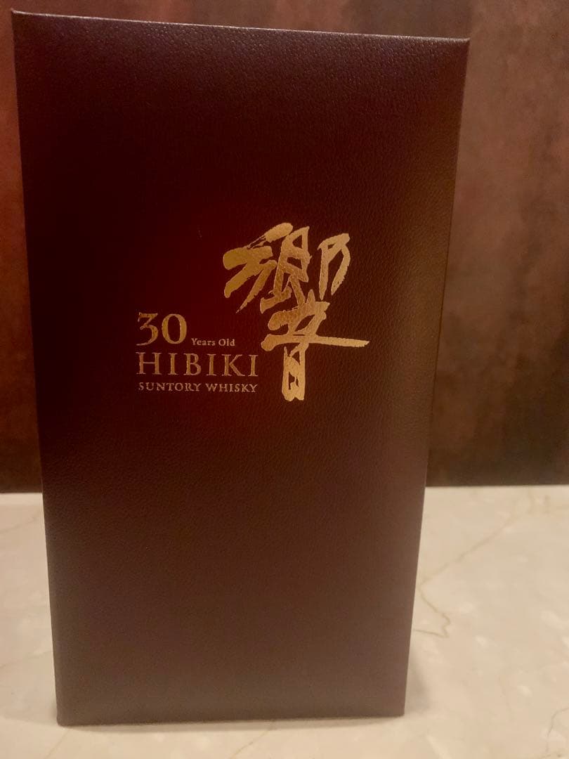 新品響30年箱付き外箱付き一本