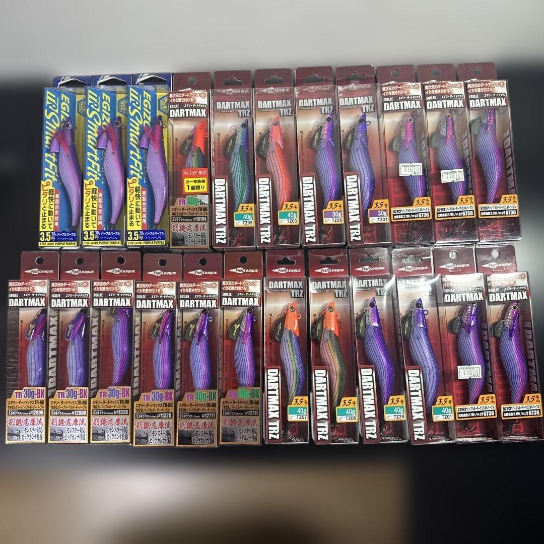 ダートマックス