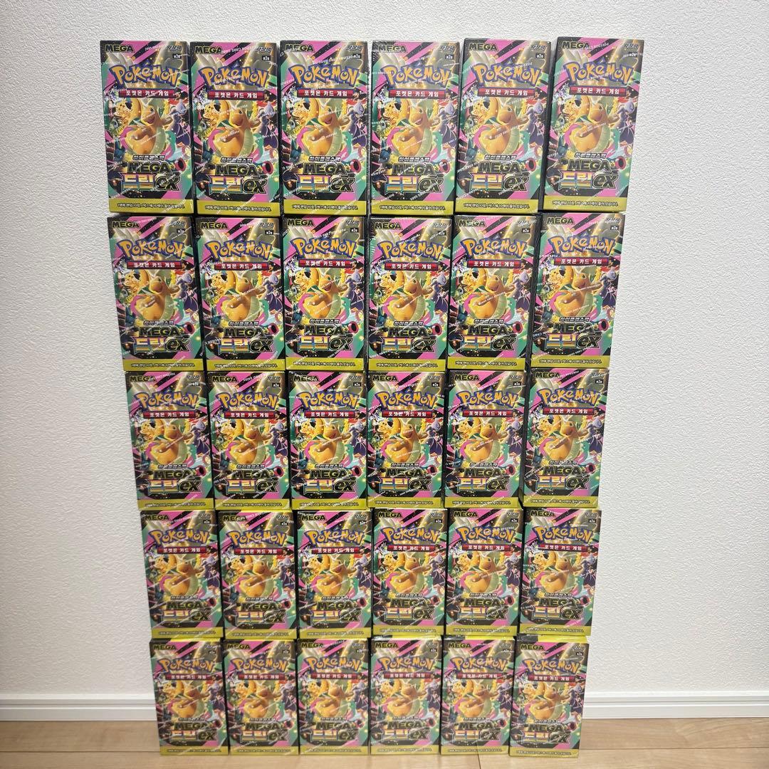 【新品シュリンク付】pokemon ポケカ　メガドリームex 韓国版　30BOX