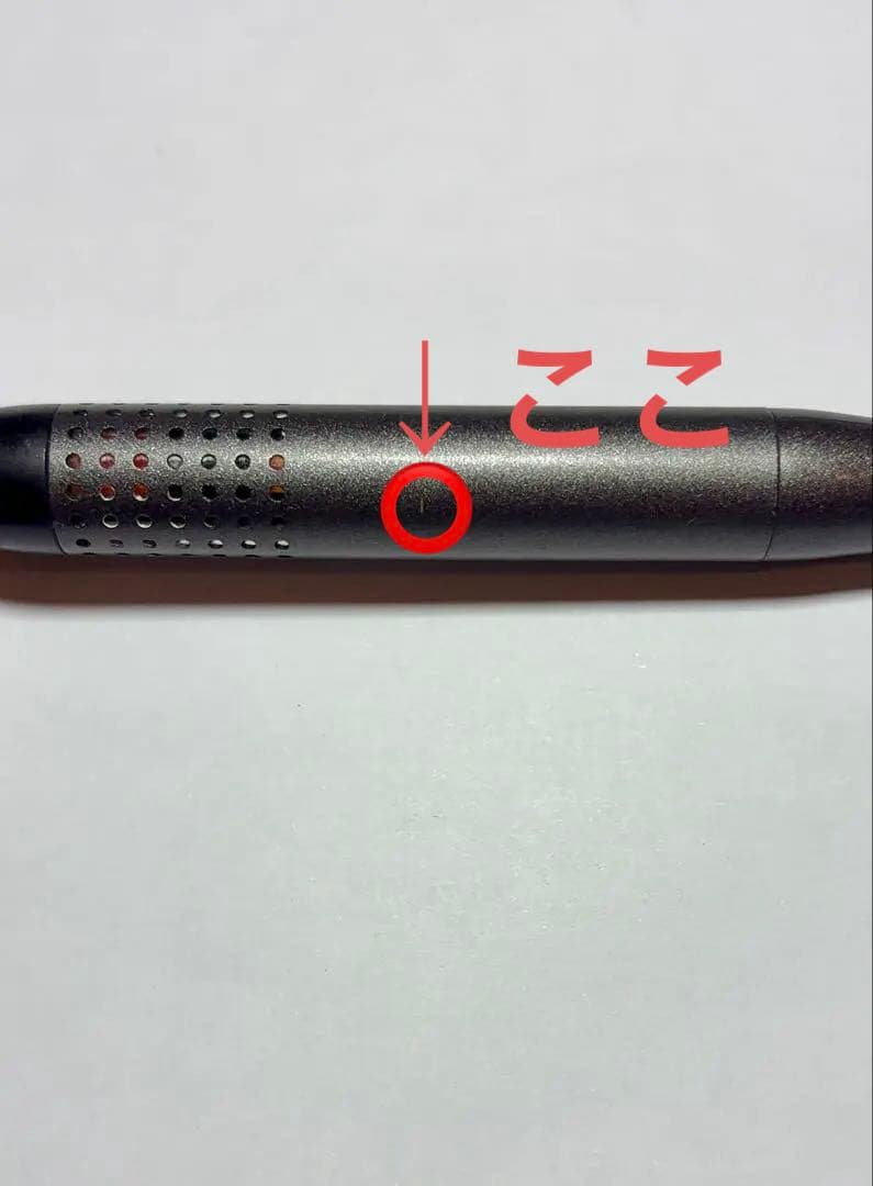 シャーペン5本セット(バラ可能)