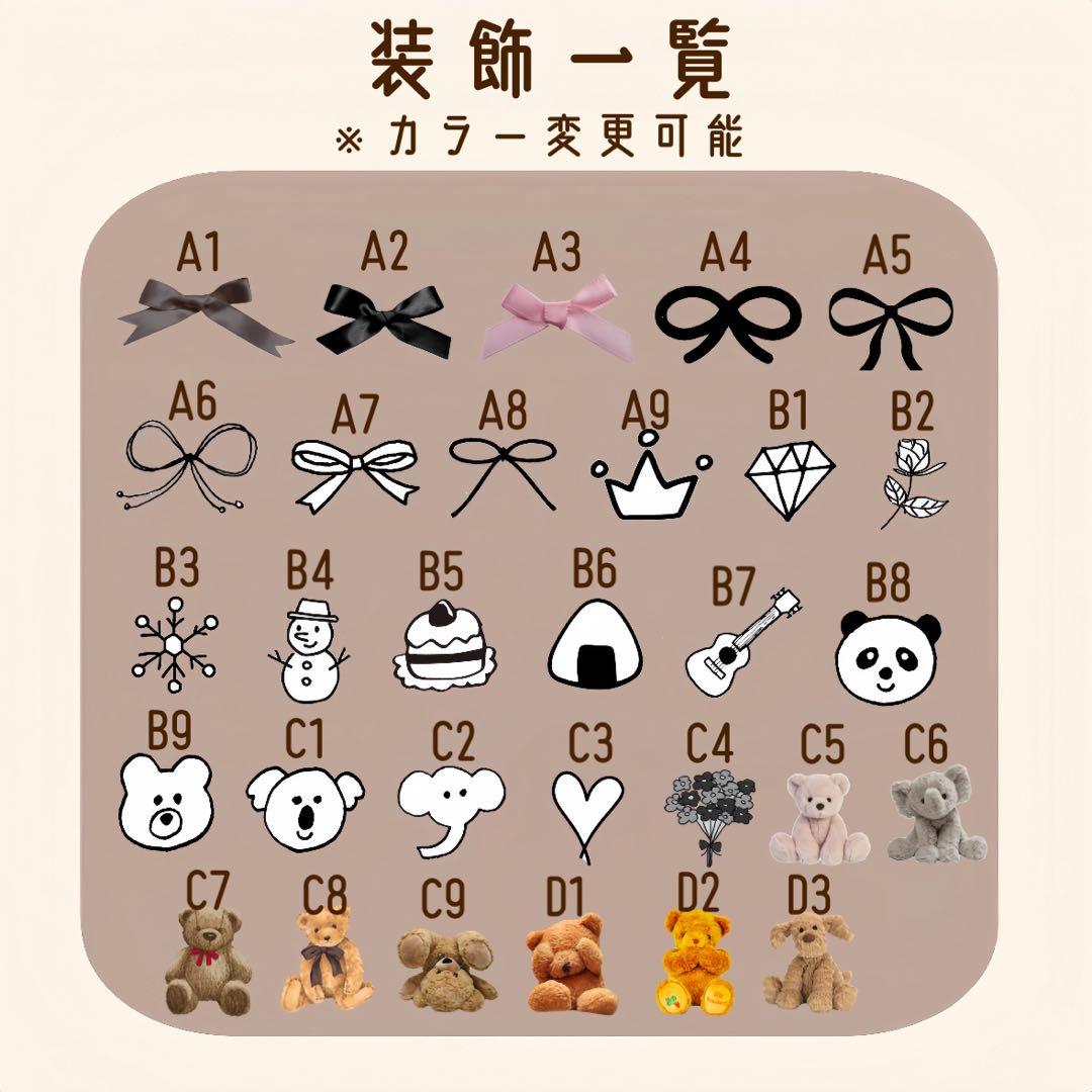 ❤︎ キンブレシートオーダー受付中 ❤︎【シンプル版】