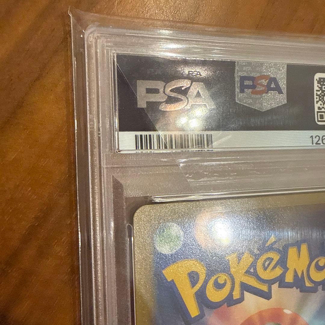 PSA10 ラティオス CP2 R 019/027 1st ED 2015