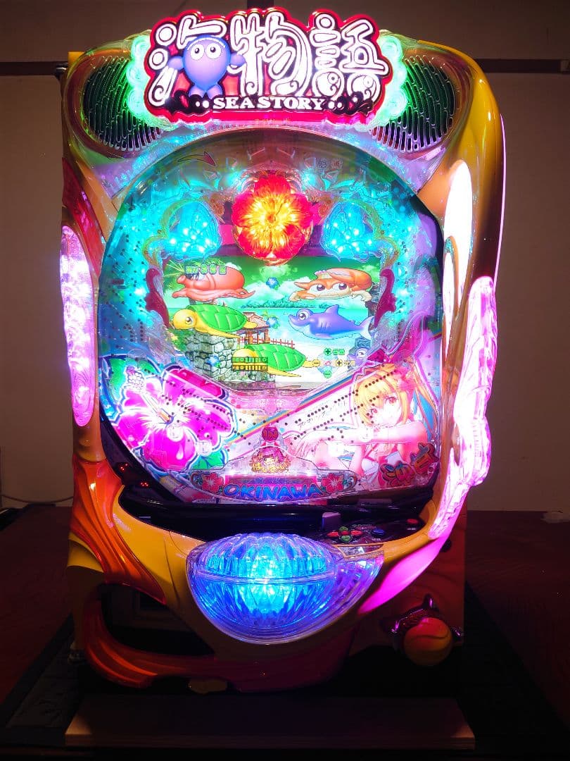 PAスーパー海物語 IN 沖縄5 with アイマリン 三洋物産 循環仕様