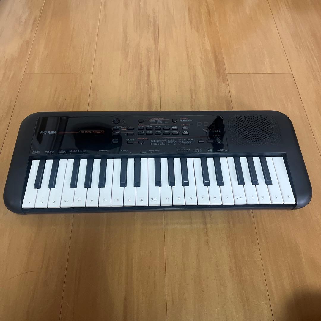 鍵盤楽器 YAMAHA PSS A50