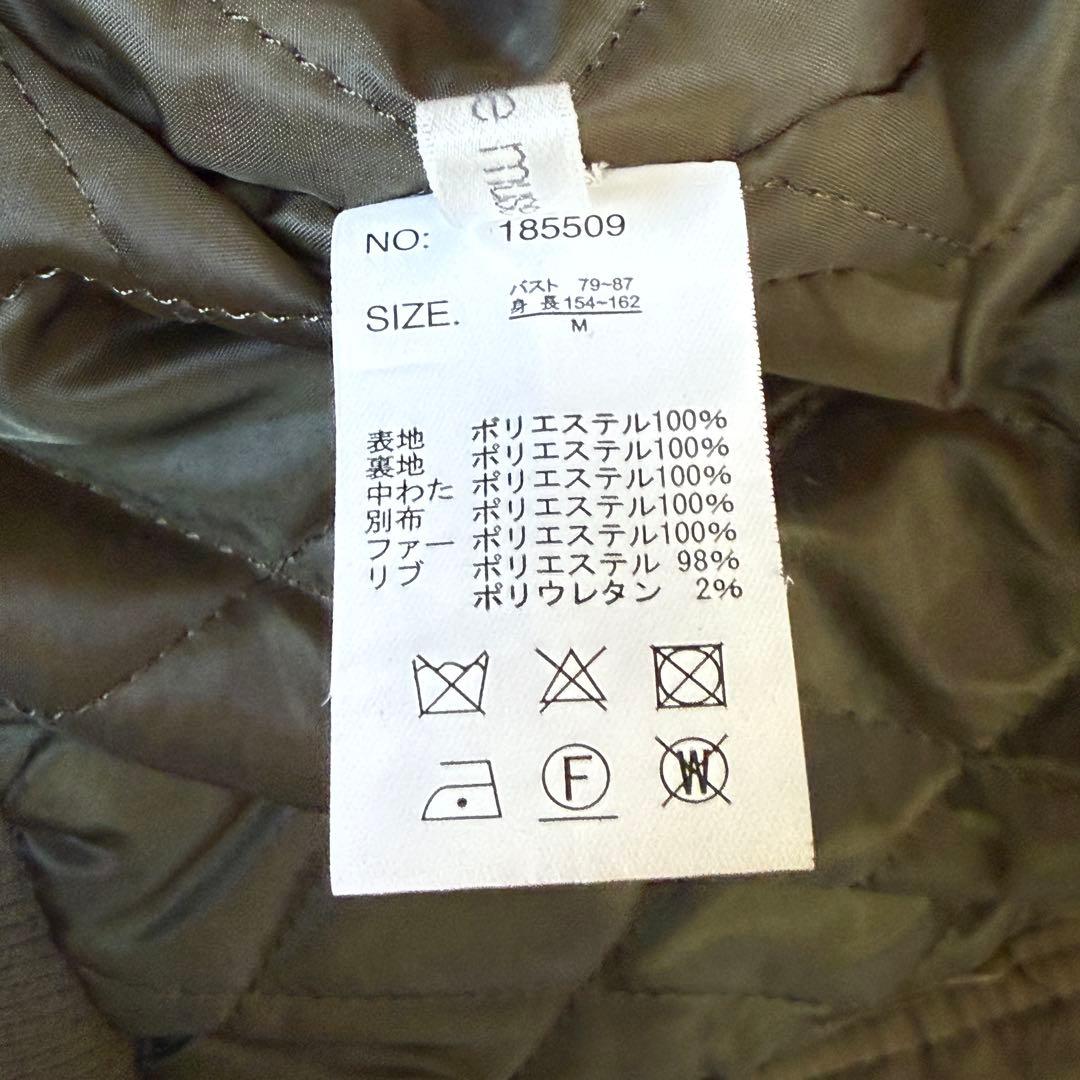 未使用級 y2k フライトジャケット グランジ 平成ギャル 鬼ファー ボンバー