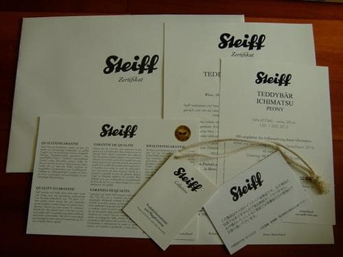 Steiff/シュタイフ・日本限定・市松・着物・テディベア・28cm