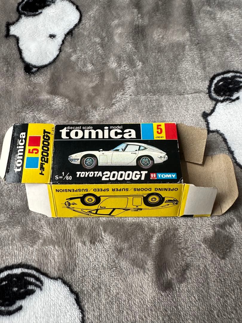 トミカ黒箱日本製1Aホイール　トヨタ2000GT