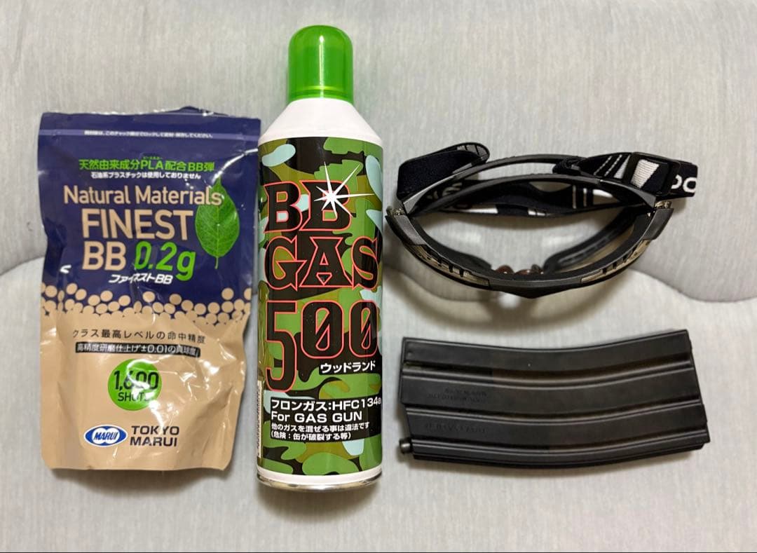 東京マルイ　ガスガン　USP フルサイズ サバゲー セット