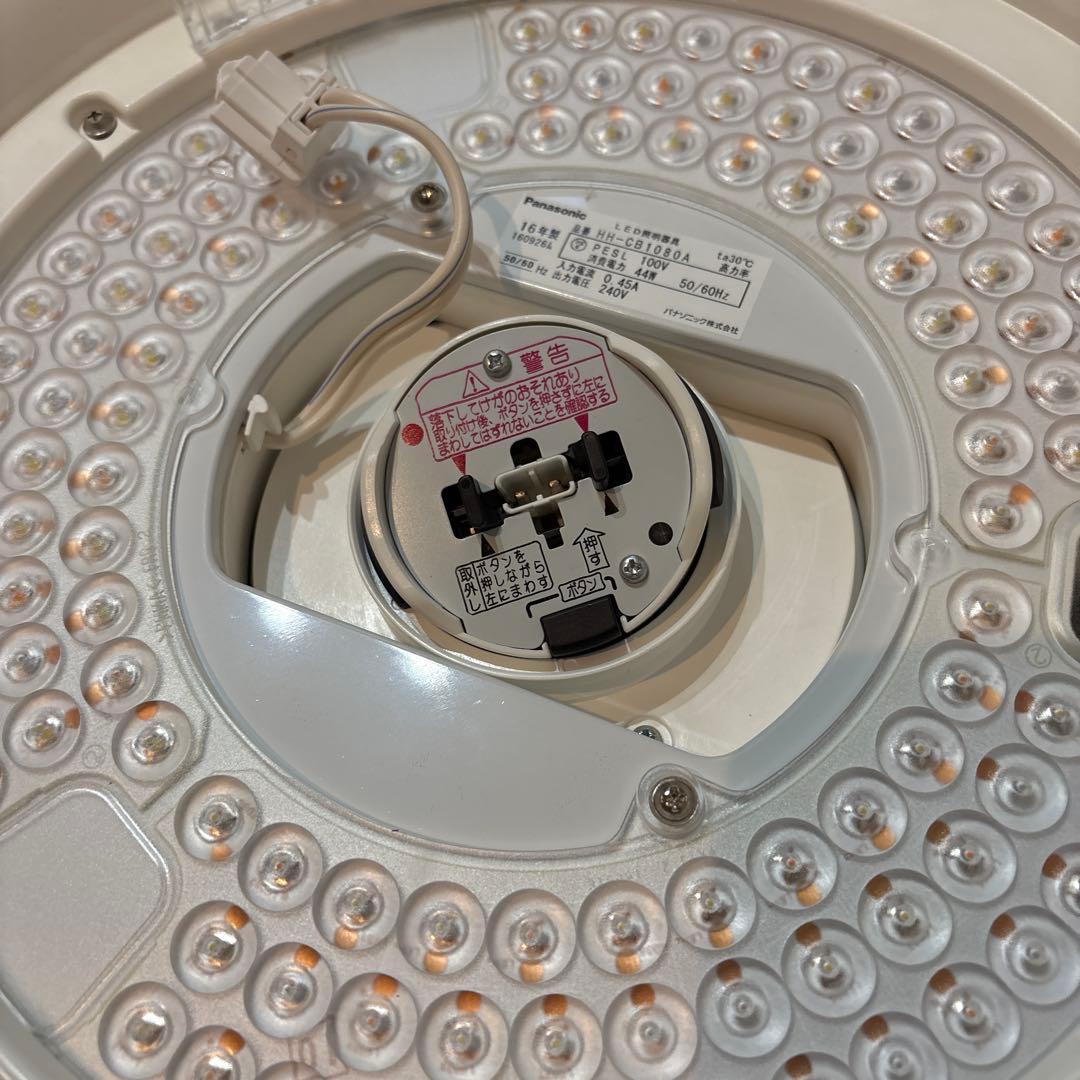 Panasonic シーリングライト HH-CB1080A