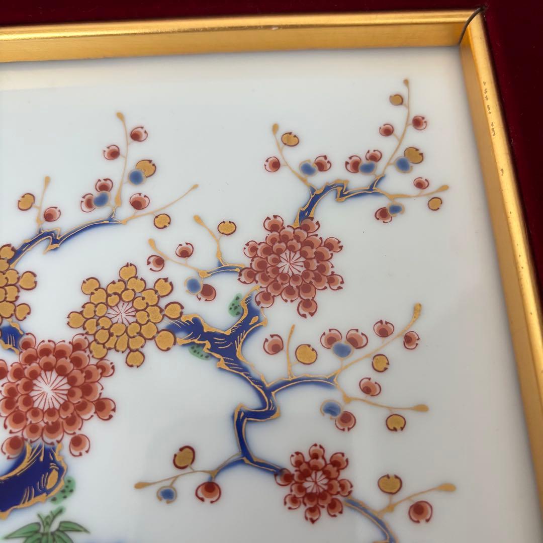 ⚫︎深川製磁　金彩　梅　陶板　　　　　　　 　　　　　　　　　　　　　　　和ラ下