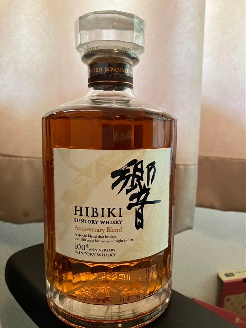 響　100周年記念　HIBIKI 700ml ウイスキー 専用ボックス付き