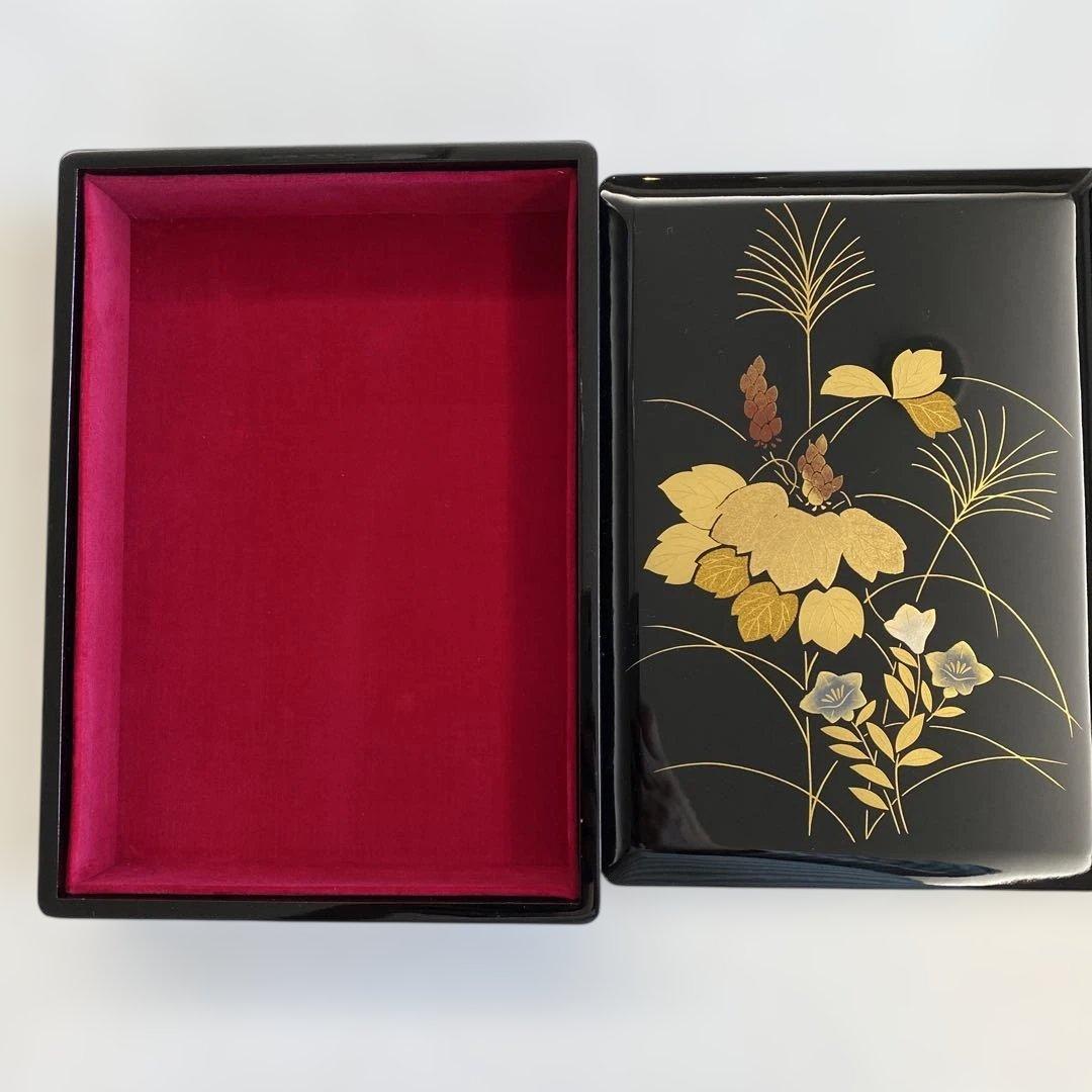山田平安堂　文箱 蓋付き　漆器　蒔絵