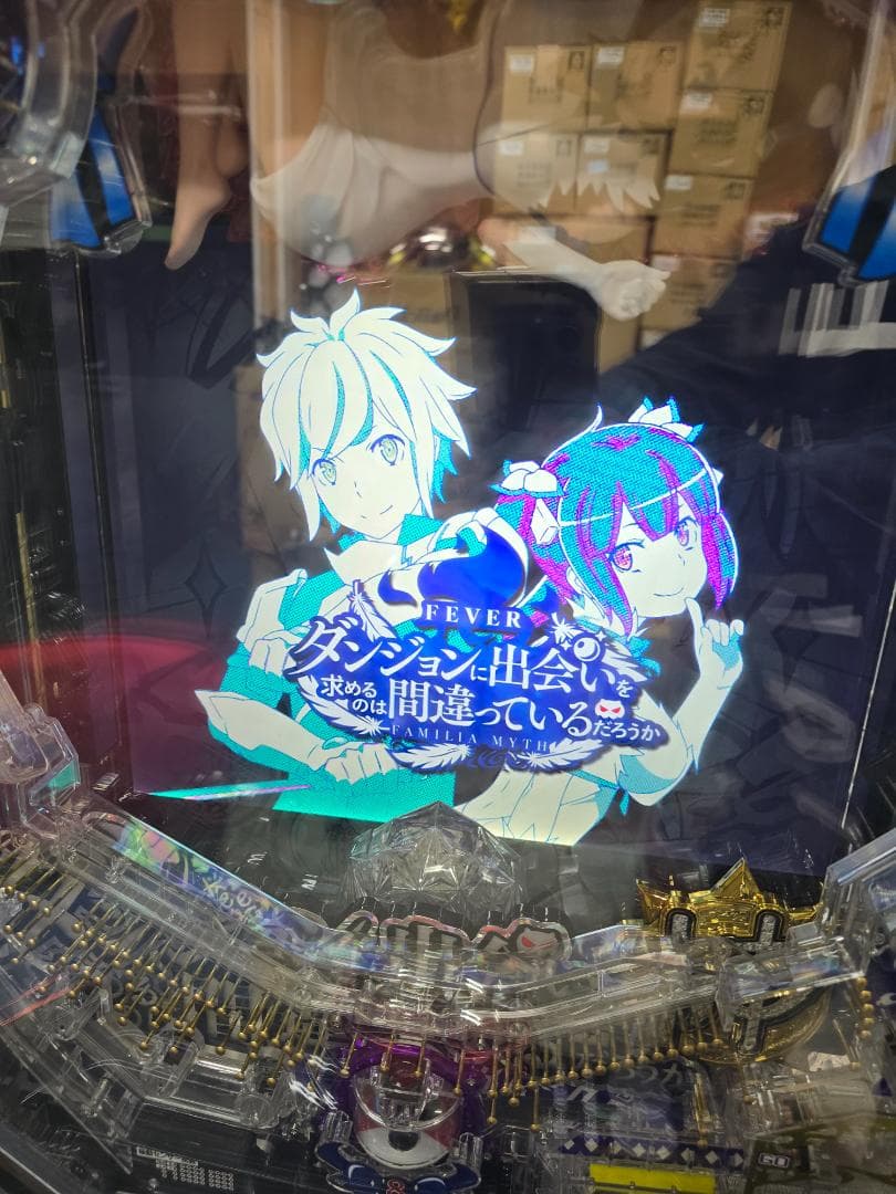 PフィーバーダンまちF