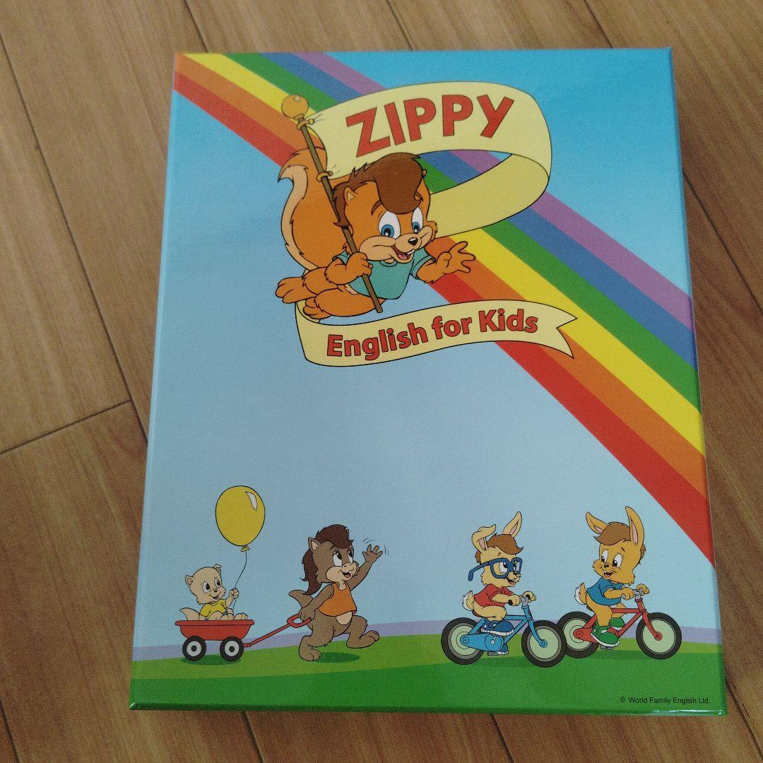 DWE Every Day With Zippy DVDセット