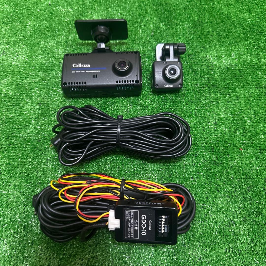ベ*ィ様 セルスター　ドライブレコーダー　CS-93FH