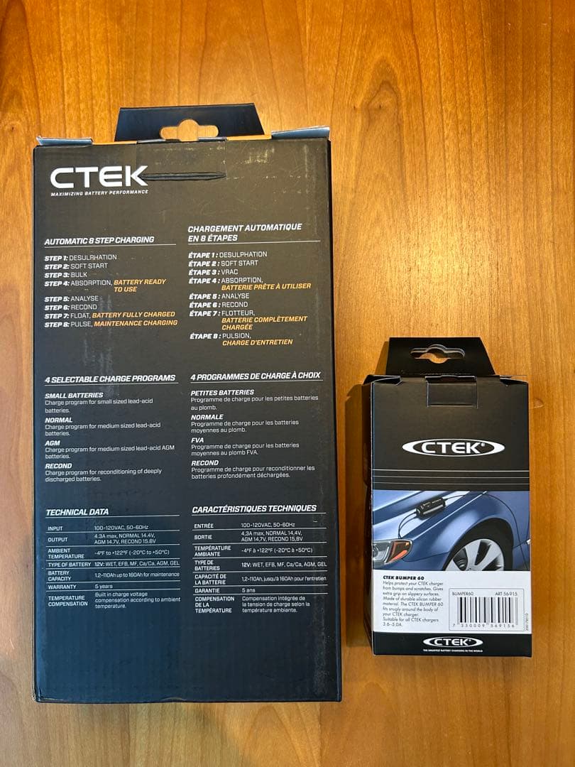 CTEK MXS 5.0 バッテリーチャージャー&メンテナー 別売バンパー付き