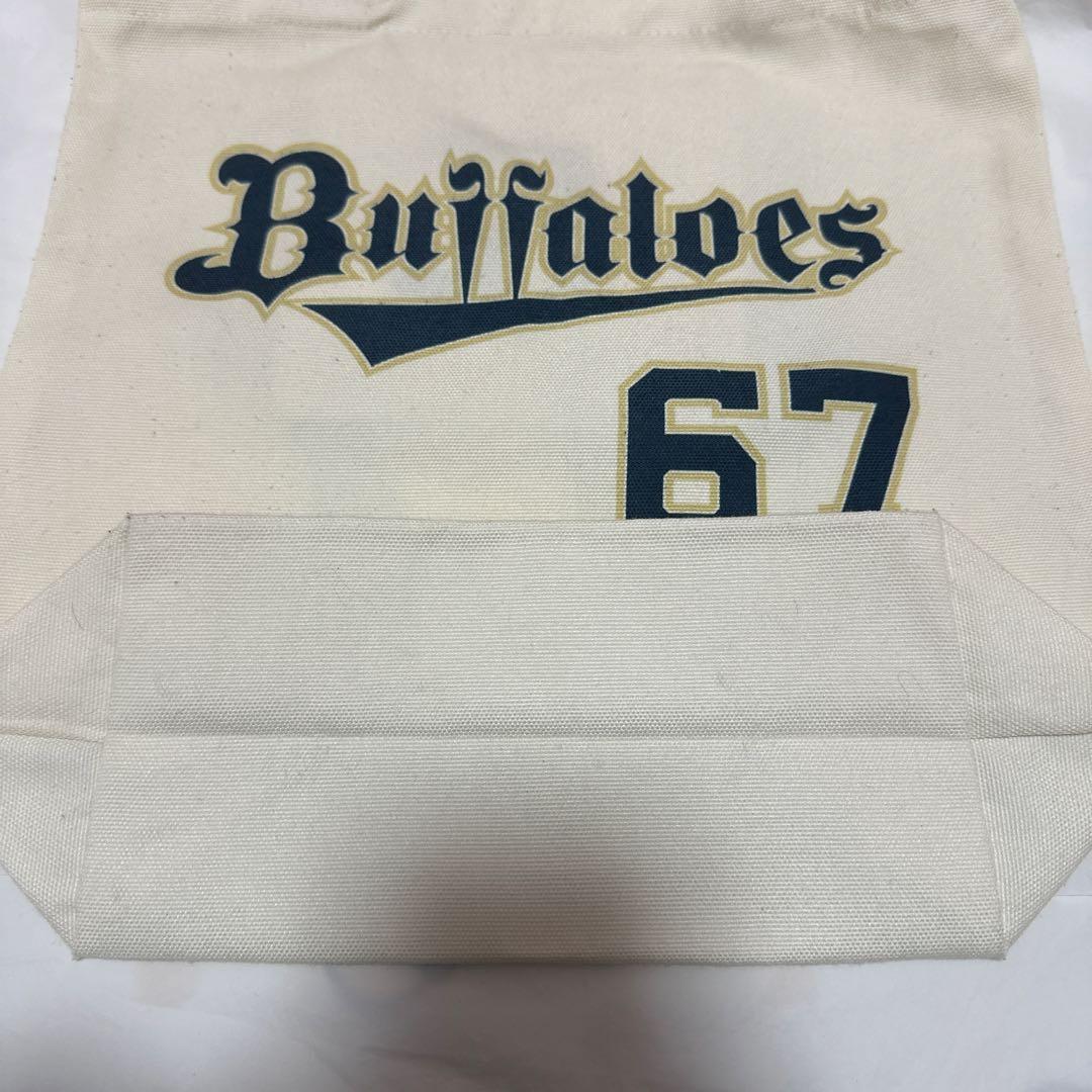 オリックス 中川圭太 ビジターユニフォーム Oサイズ トートバッグ