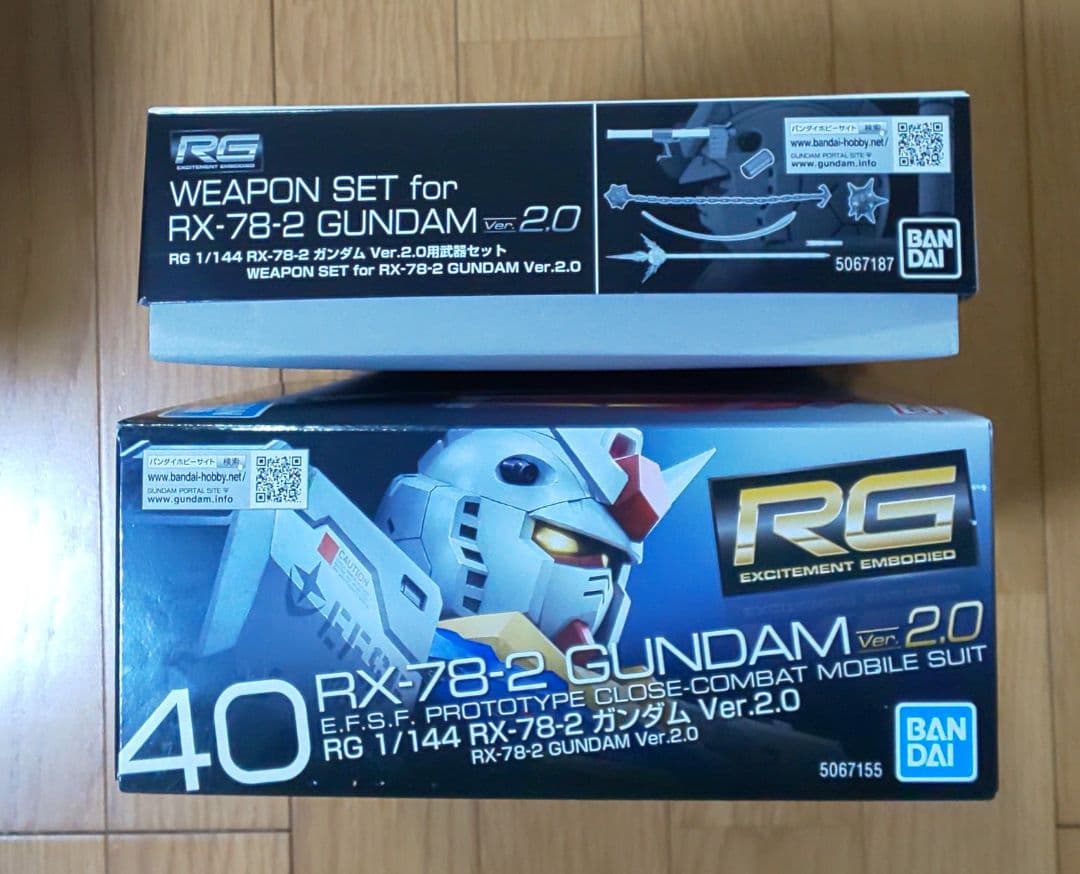 RG RX-78-2 GUNDAM Ver. 2.0 + 武器セット