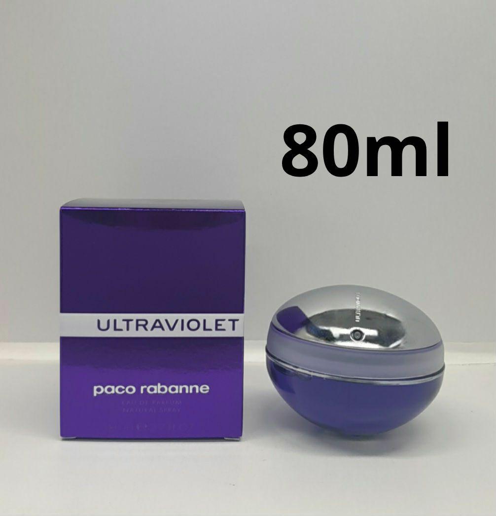 パコラバンヌ ウルトラバイオレット オーデパルファム 80ml 香水