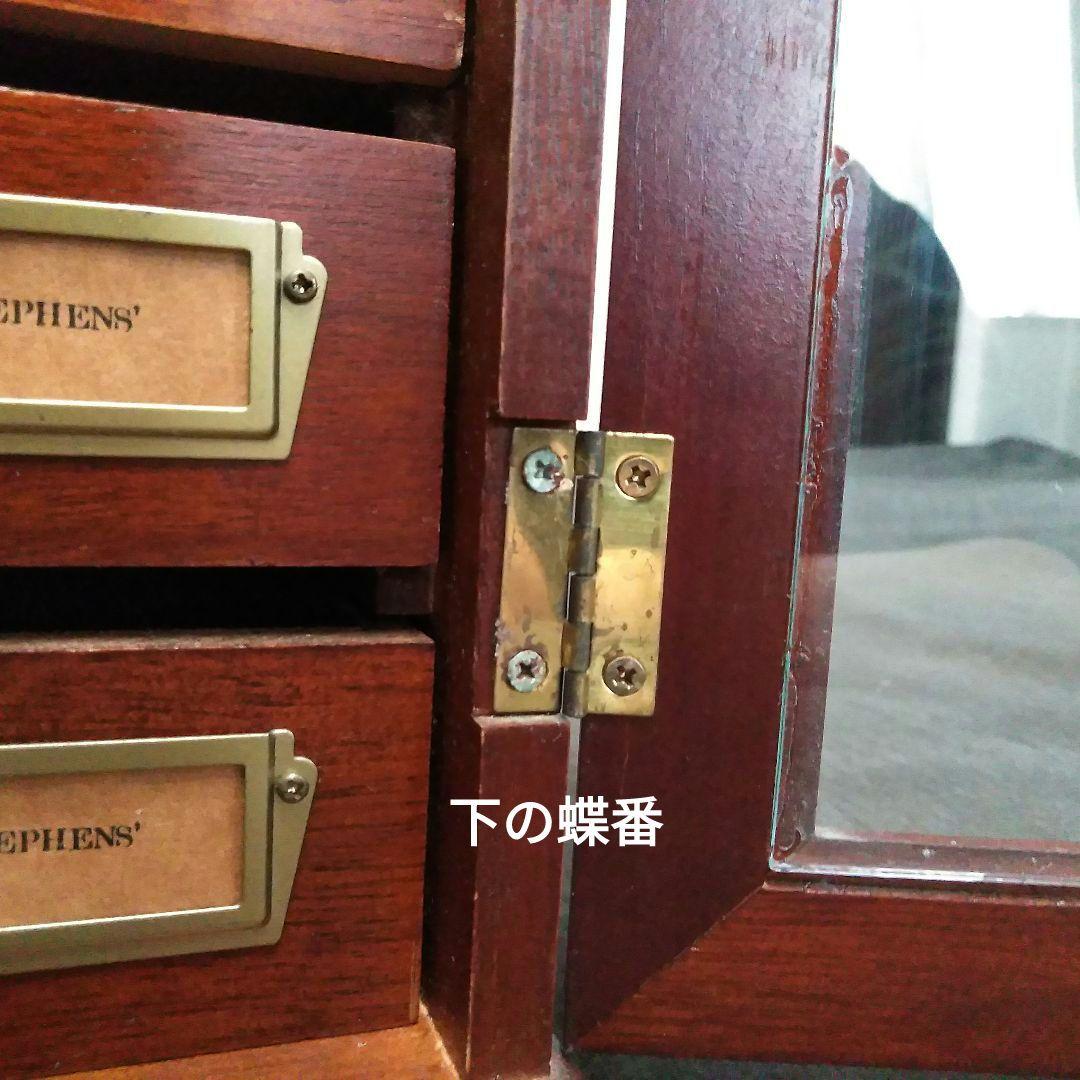 STEPHEN’S 1936 AUTHENTIC 木製レターケース