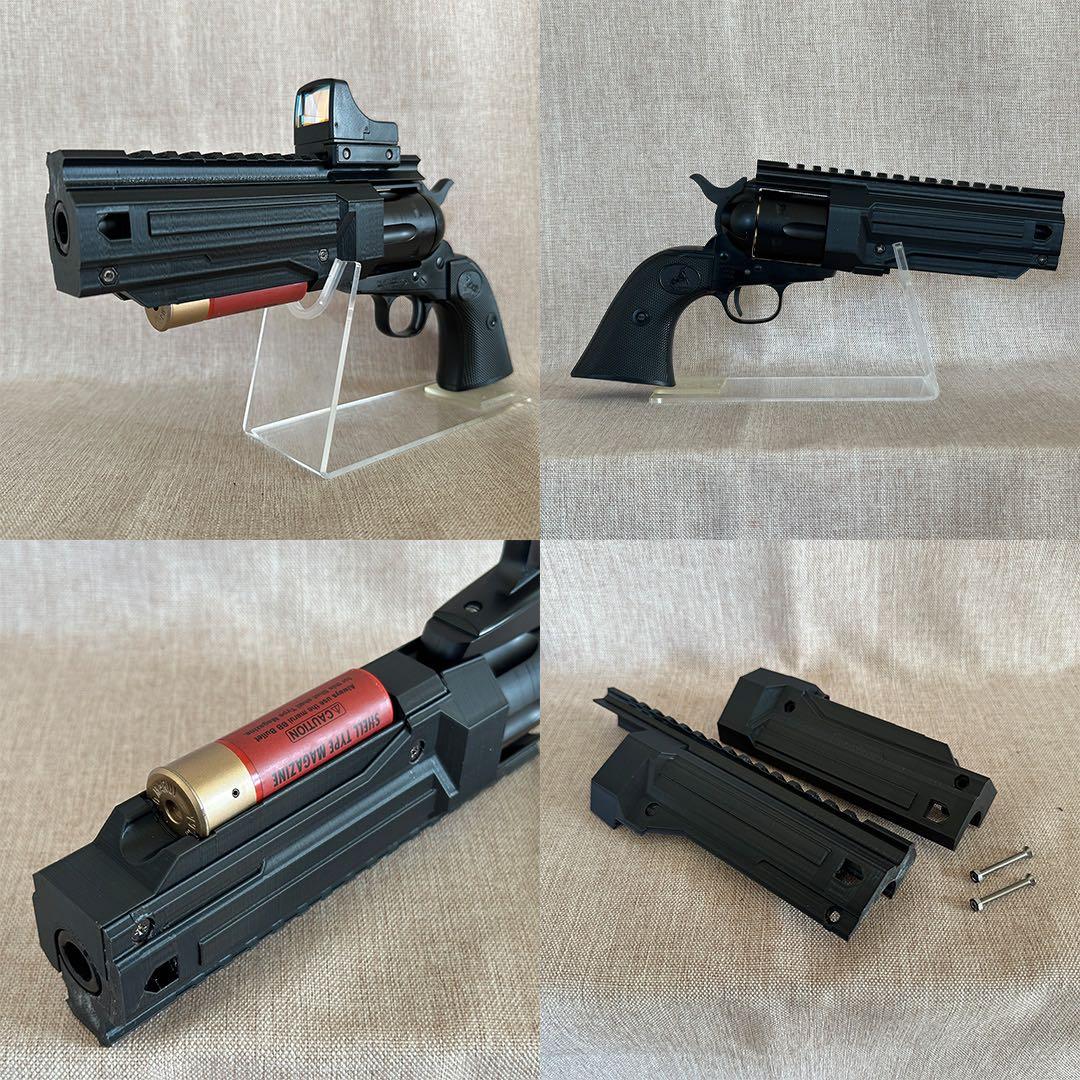 3Dプリンター製 SAA.45 1/2インチ用オリジナルアダプターバージョン2