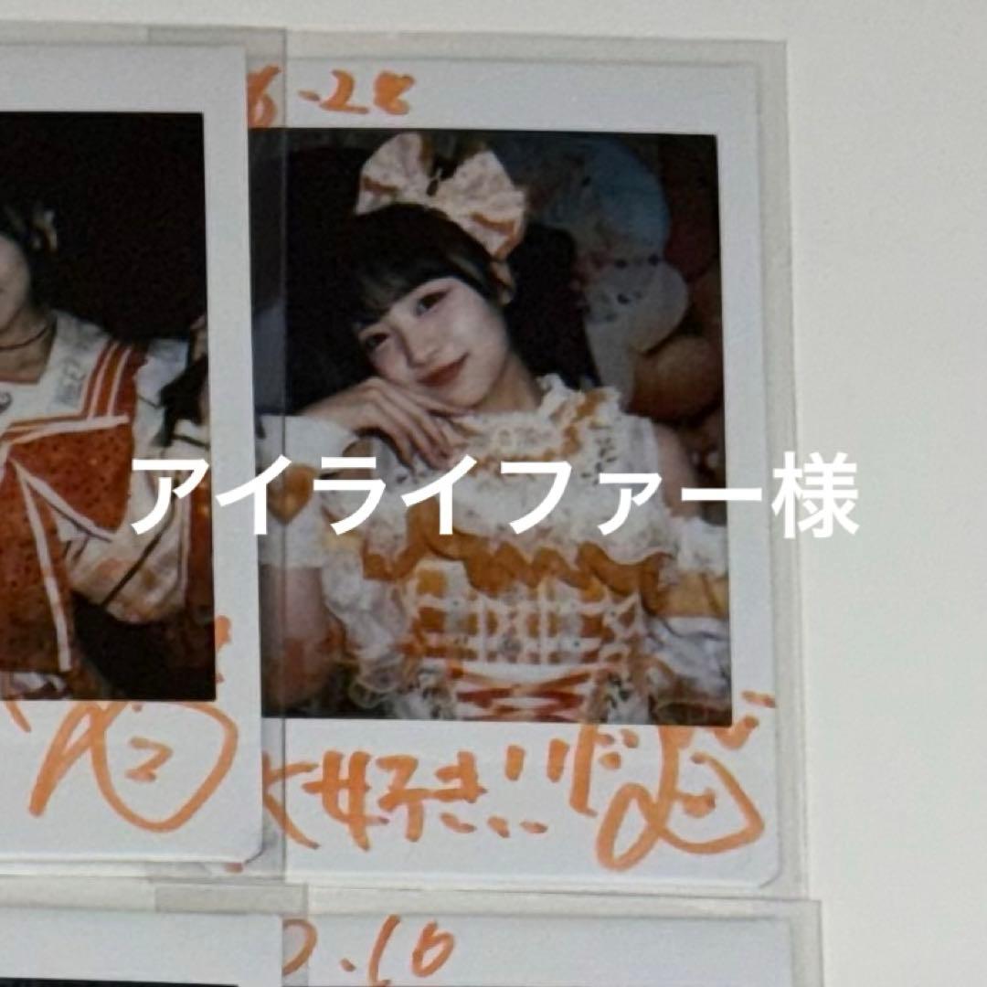 まむ チェキ 武道館