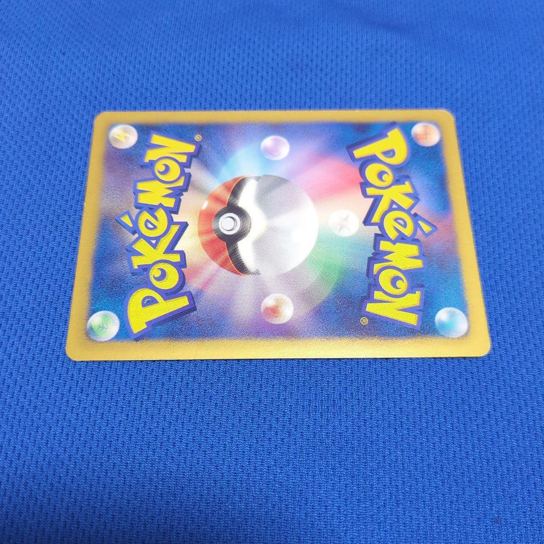 希少！ ポケカ SR アイリス 082/076 BW メガロキャノン アンリミ