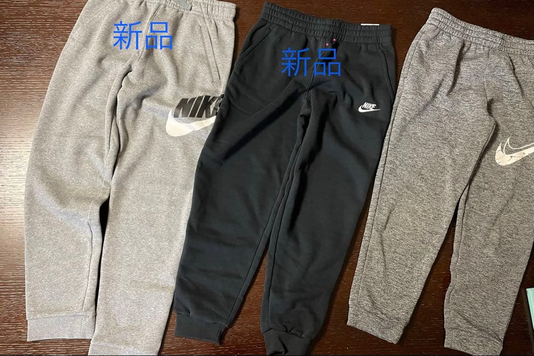 NIKE 新品含む　長ズボン　裏起毛　160 3点セット