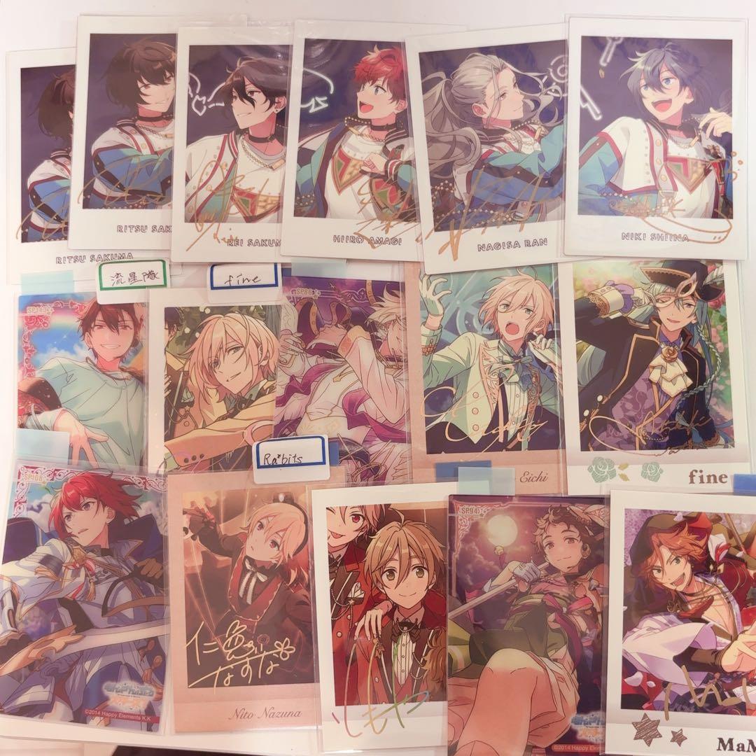 【計127】箔押し7枚,SP3枚,周年6枚　あんスタ　ぱしゃ　紙類　まとめ売り