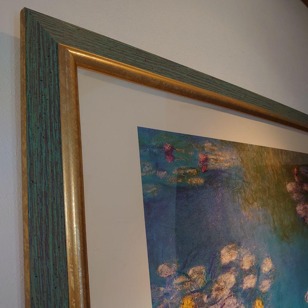 【特注額縁】高級印刷画　クロード・モネ　睡蓮　複製画　絵画　名画　大判