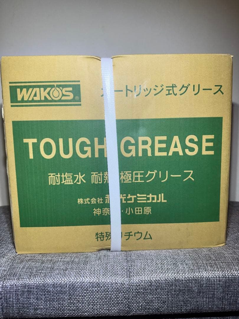 WAKO'S タフグリース 1箱 20本入り