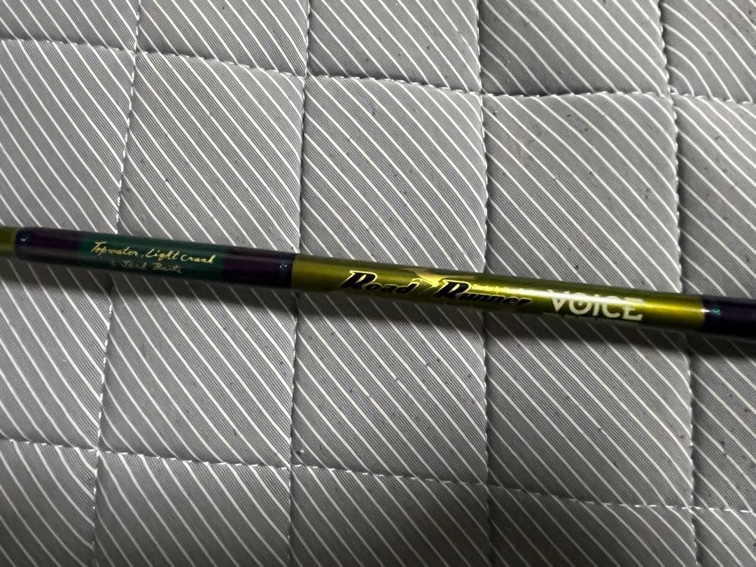 ロードランナーヴォイス　ハードベイトスペシャル600l