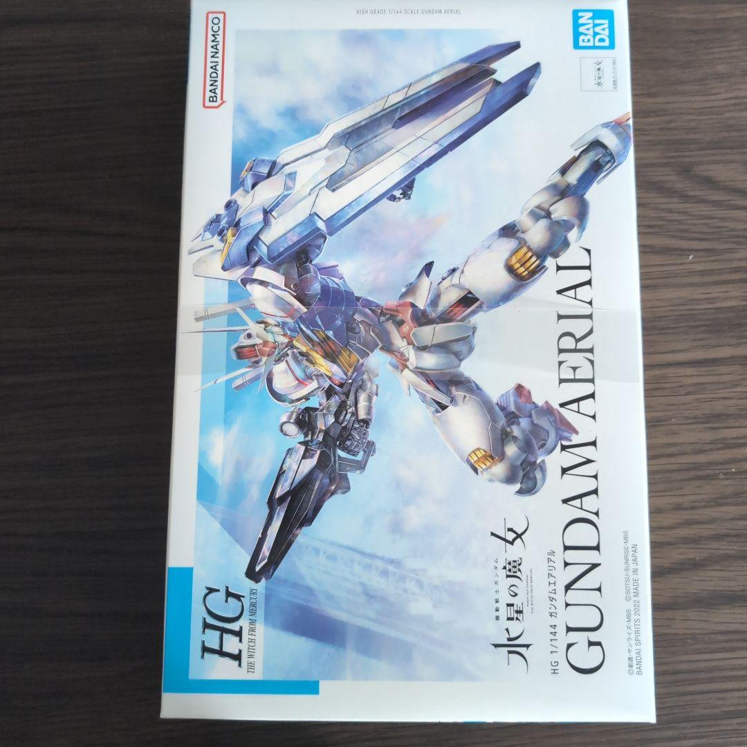 ガンプラ　水星の魔女　6点セット